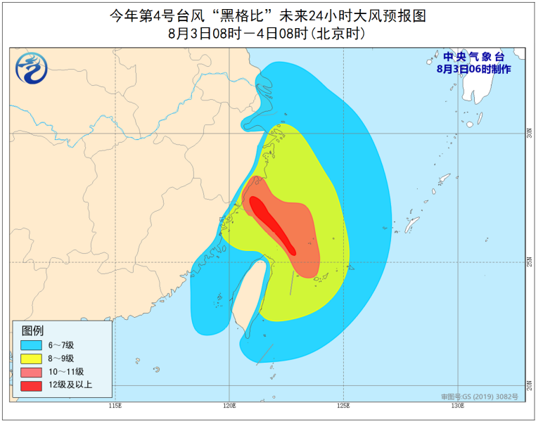 辽宁地区台风预警升级，安全守护共筑安心防线