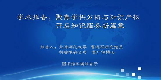 冠心病治疗新篇章：科技助力，健康未来光明璀璨