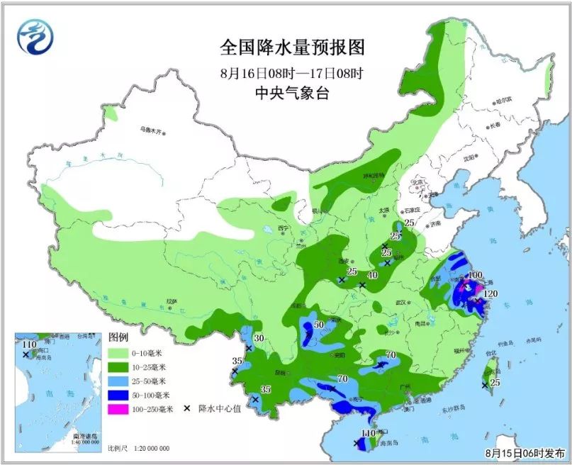 海南明日迎清凉风暴，台风最新动态为您揭晓