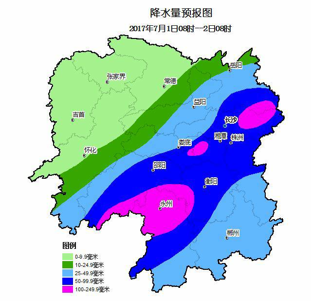 湖南灾情实时报道