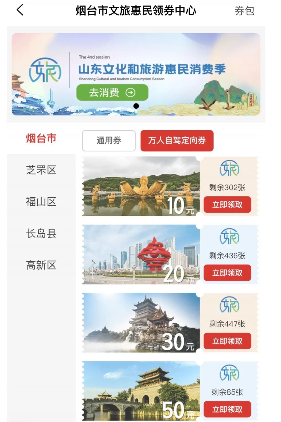 探索97sere全新门户，开启美好互动之旅