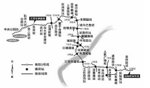 杭州地铁5号线建设新篇章，未来交通更加便捷璀璨