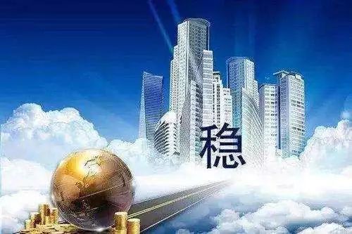 韶关楼市新篇章：2019房价喜人盘点