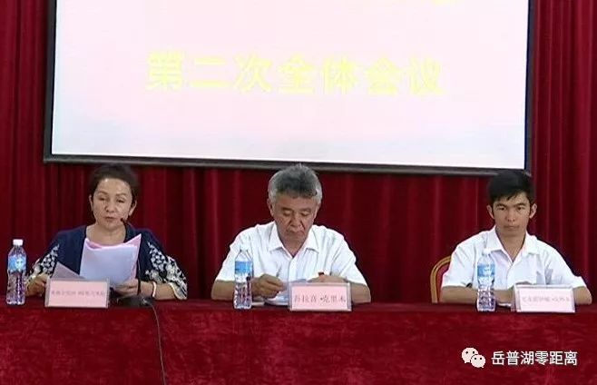 乌兰察布陶淑菊，绽放新风采