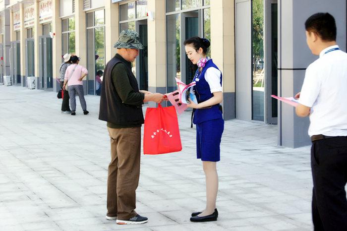 “日照机场最新动态发布”