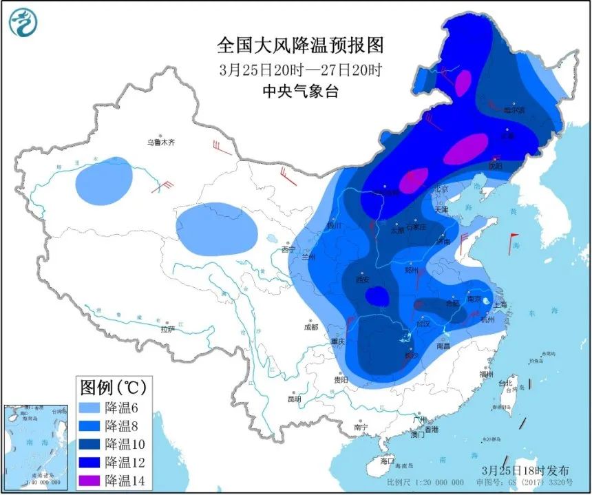 今日北京气温速览