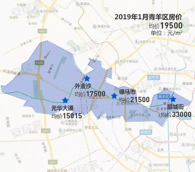 2025年1月20日 第15页