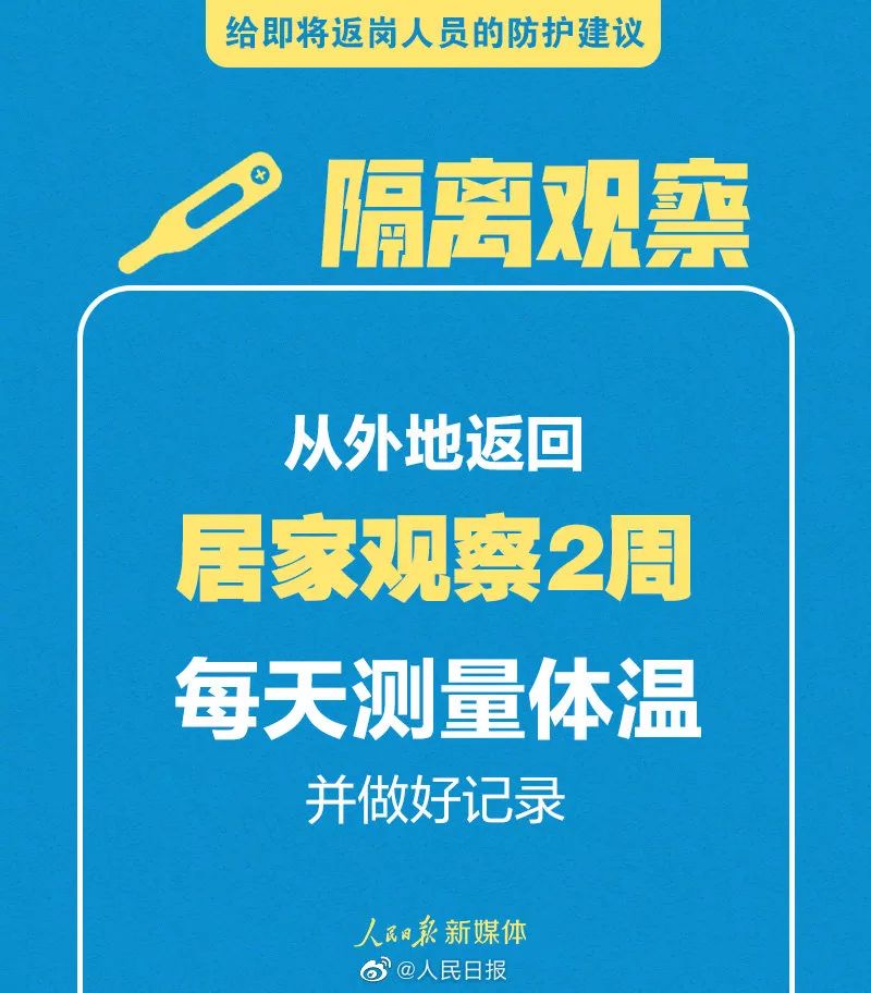 紧急招募，火速加入——最新油边岗位热招中！