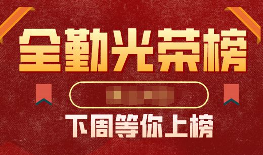 锐意创新，共筑无毒家园——最新反毒题材电视节目亮相荧屏