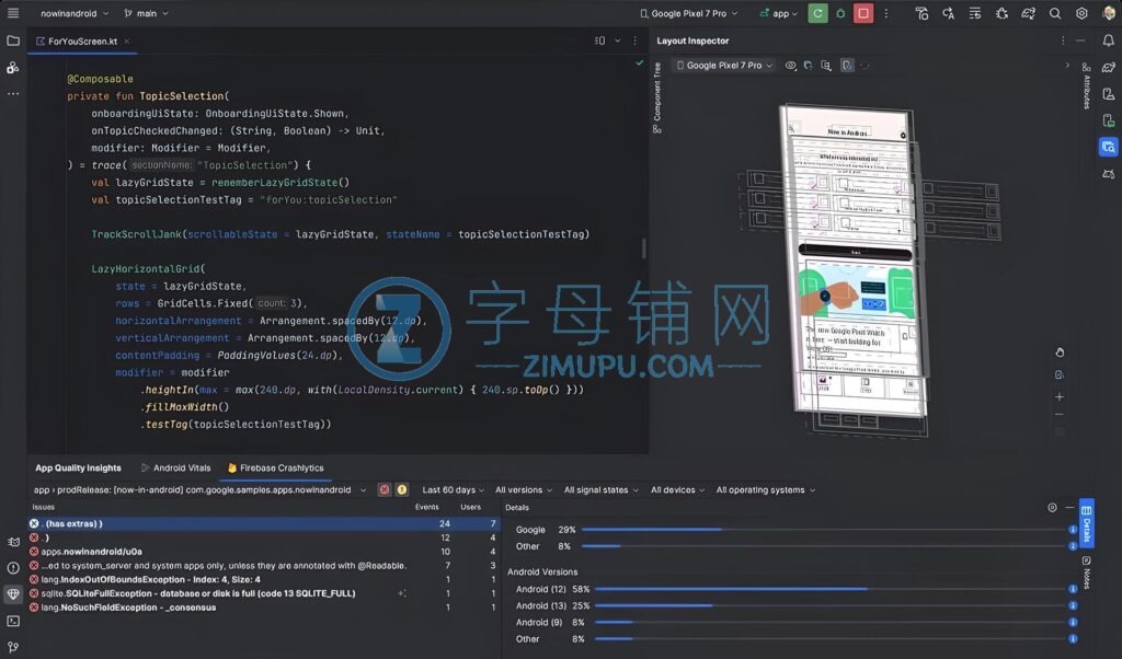 探索SL4A最新版本，一键下载开启Android编程新篇章