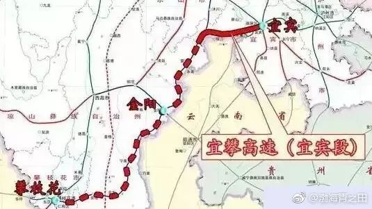 宜来高速公路全新发展蓝图大揭秘