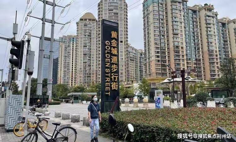 长宁动态速递：长宁县最新资讯一览