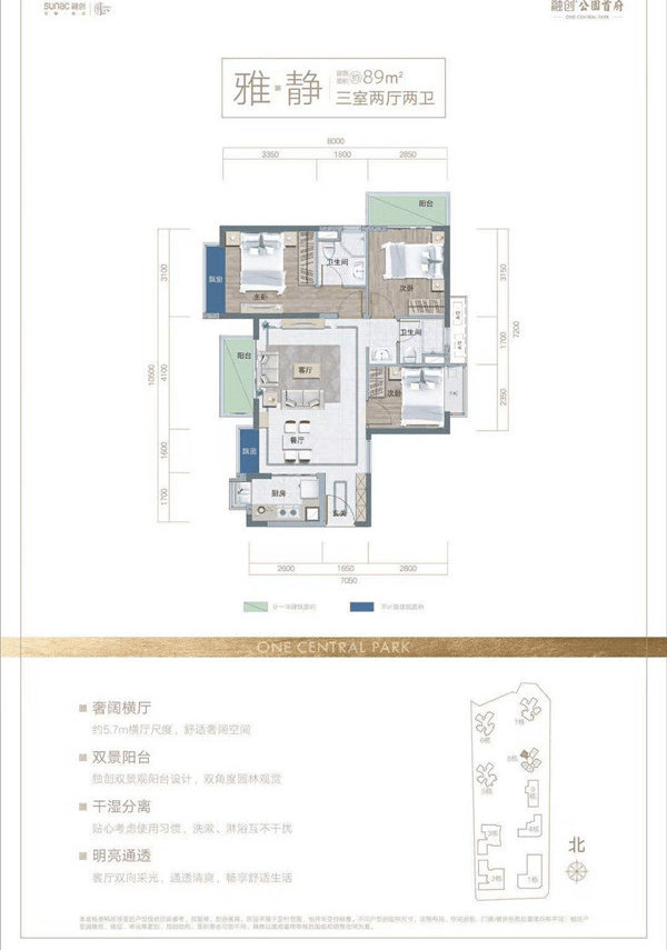 最新发布：海盐地区优质厂房租赁资讯汇总