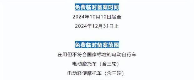 老司机2025最新