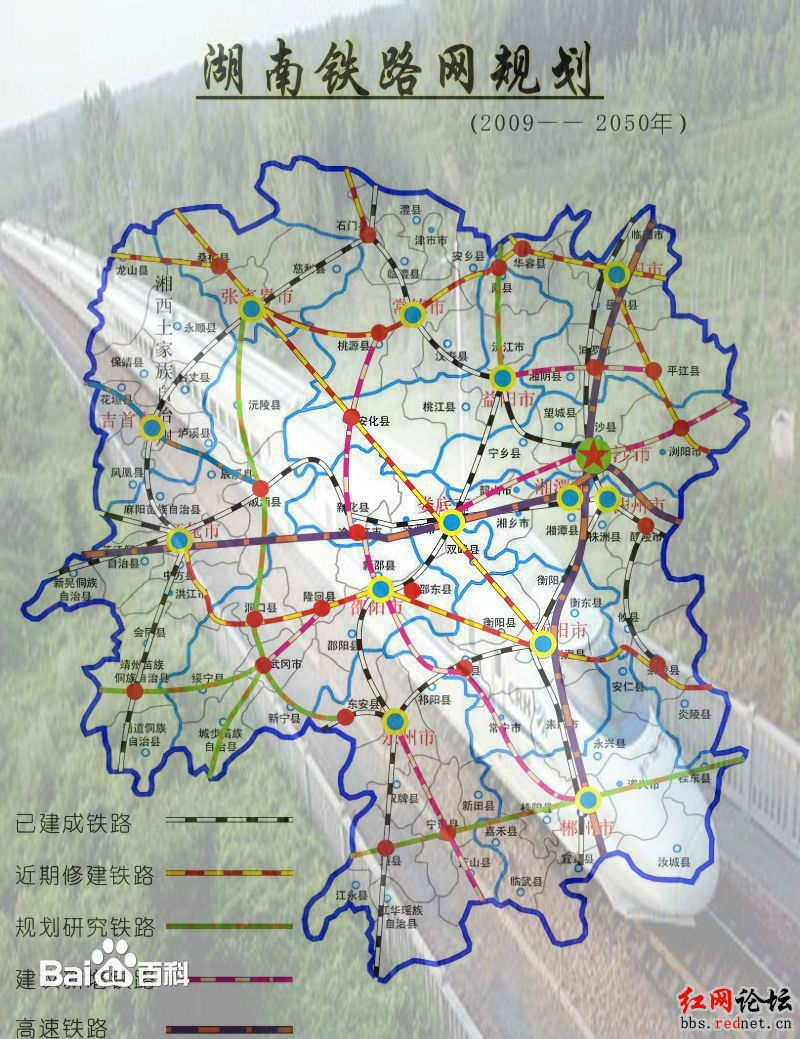 南县铁路发展蓝图：全新视角下的最新铁路规划图解读