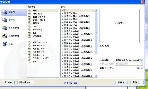 获取最新版作业互助组软件，一键下载，共享学习资源无限畅享