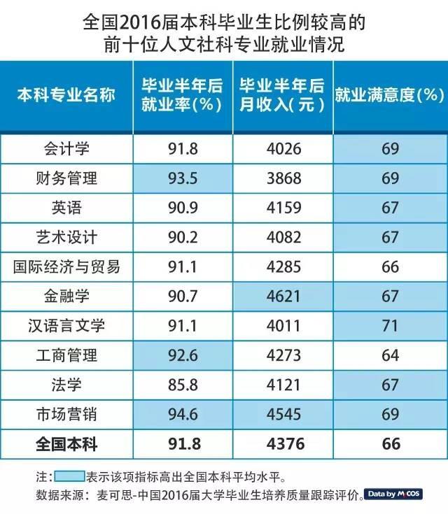 苏勇南最新动态：揭秘热点资讯与独家解读