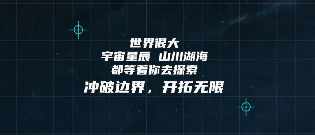 探索2025潮流风向标：年度全新QQ个性网名大盘点