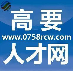 沙田镇井上社区招聘信息更新，东莞热门岗位速来抢聘！