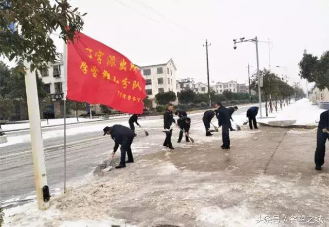 揭秘望城丁字镇：全新规划蓝图震撼出炉！