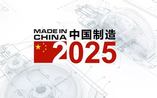 前沿2025：铃音潮流新篇章